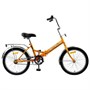 Велосипед Stels 20" Pilot 410 (LU086913) 377598278