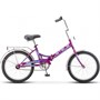 Велосипед Stels 20" Pilot 410 (LU086913) 377598278