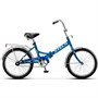 Велосипед Stels 20" Pilot 410 (LU086913) 377598278