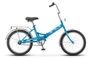 Велосипед Stels 20' Pilot 410 C (LU085348) 660688727