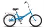 Велосипед Stels 20' Pilot 410 C (LU085348) 660688727