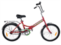 Велосипед Stels 20' Pilot 410 C (LU085348) 660688727