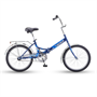 Велосипед Stels 20' Pilot 410 C (LU085348) 660688727