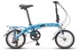 Велосипед Stels 16" Pilot 370 (LU090542) 856732562
