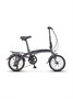 Велосипед Stels 16" Pilot 370 (LU090542) 856732562
