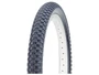 Велопокрышка 20' КENDA 20x2,125 K-RAD K905 (5-527076) 1105129279