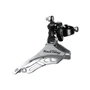 Переключатель передний Shimano Tourney FD-TY300 42T 31,8мм, нижн. тяга/370122 985438369