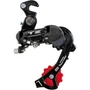 Переключатель задний Shimano Tourney TZ500 GS 6ск крепление на ось 6ск б/уп ARDTZ500GSB 1246648567