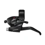 Шифтер/тормозная ручка Shimano Tourney ST-EF41 черный лев 3ск б/уп ASTEF41LBL 1773831871