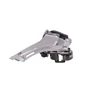 Переключатель передний Shimano Tourney TY710-2 универсальная тяга EFDTY7102TSX3 1668420959