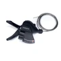 Шифтер Shimano Altus SL-M315-L лев., 3ск/590032 1912536445