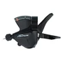 Шифтер Shimano Altus М2010 лев 2ск тр. 1800 мм ESLM20102LB 1648878572