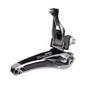 Переключатель передний Shimano Tiagra, 4700, на упор, 2x10 IFD4700F 980249556