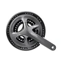 Шатуны Shimano Claris R2030 170мм 8 ск 50/39/30Т с защит EFCR2030CX090C 472819702