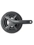 Шатуны Shimano Claris R2030 175мм 8 ск 50/39/30Т ин. вал.EFCR2030EX090X 137913031