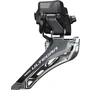 Переключатель передний Shimano Ultegra Di2, R8150, на упор, для 2x12ск IFDR8150F 414507215