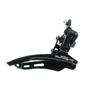 Переключатель передний Shimano TZ510 31,8мм нижняя тяга б/уп AFDTZ510DSDM6 1266287107