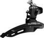 Переключатель передний Shimano TZ500 28,6мм нижняя тяга б/уп AFDTZ500DSDS6 1928055268
