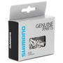 Концевик Shimano алюминий д/троса тормоза, (100шт) Y62098040 981859166