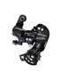 Переключатель задний Shimano Tourney TY300 6/7ск крепление на петух б/уп ARDTY300D 359502670