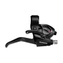 Шифтер/тормозная ручка Shimano Tourney ST-EF41 прав 7ск 2050 мм черный б/уп ASTEF41R7AL 564885145