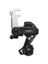 Переключатель задний Shimano Tourney TY200 GS 6/7ск крепление на ось черный ERDTY200GSLB 417176483