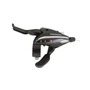Шифтер/тормозная ручка Shimano Acera ST-EF65-L(LL)2A левый 3 ск. 2 пальца черный/590077 1967869313
