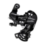 Переключатель задний Shimano Tourney TY300 6/7ск крепление на петух ERDTY300D 1526392002