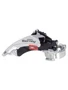 Переключатель передний Shimano Tourney TY510 универсальная тяга EFDTY510TSX6 243181696