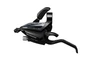 Шифтер/тормозная ручка Shimano Tourney EF500 лев 3ск черный ESTEF5002LSBL 1307205681