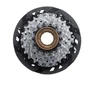 Трещотка Shimano TZ510 6ск 14-28 с защ. б/уп AMFTZ5106428CP 360172246