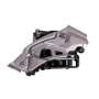Переключатель передний Shimano Acera универсальная тяга 66-69 М3000 EFDM3000TSX6 777564869