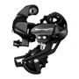 Переключатель задний Shimano Tourney TX800 GS 7/8ск черный б/уп ARDTX800SGSL 1950924650