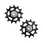 Ролики переключателя Shimano 12ск верхний+нижний к RD-M8100 Y3FW98010 1524914491