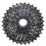 Кассета Shimano CS-HG31 8ск 11-30 ECSHG318130 1850773818