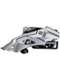 Переключатель передний Shimano Altus универсальная тяга 66-69 М2000 EFDM2000TSX6 1587351459