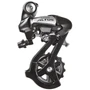 Переключатель задний Shimano Altus RD-M310-L 7-8 скор. под болт чёрный|370040 1571568306