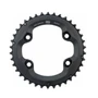 Звезда передн. Shimano для MT500-2/B2, 36T-BF Y1WB98010 179113751