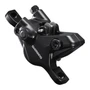 Калипер Shimano MT410 гидравл.post mount, полимерн. колодк.без адапт.серебро EBRMT410MPRXL 1327971969