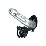 Натяжитель цепи Shimano Alfine CT-S500/ICTS500 216289944