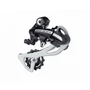 Переключатель задний Shimano Acera RD-M360-L SGS 7-8 ск болт черный/370042 3300070