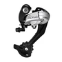 Переключатель задний Shimano Altus M370 SGS 9 ск серебро ERDM370SGSS 1595317666