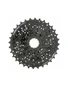 Кассета Shimano HG200 9ск 11-34 ECSHG2009134 1119896507