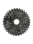 Кассета Shimano HG200 9ск 11-32 ECSHG2009132 660405022