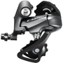 Переключатель задний Shimano Claris R2000, SS, 8ск., черн.ERDR2000SS 775915246