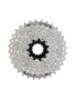 Кассета Shimano CS-HG201 9 ск 11-36 ECSHG2019136 1128019677