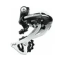 Переключатель задний Shimano Acera RD-M360 резьба черный ERDM360SGSL 327042133