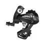 Переключатель зад. Shimano Sora, R3000 SS,9 ск. ERDR3000SS 599593563