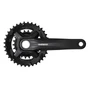 Шатун Shimano MT210 175мм 36/22T для 9 ск с защитой черный EFCMT210BEX62L 1588978878