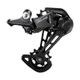 Переключатель задний Shimano Deore М5100 SGS, 11ск RD+ IRDM5100SGS 808094027